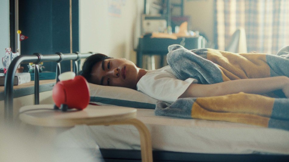 Alarmo Waking Up